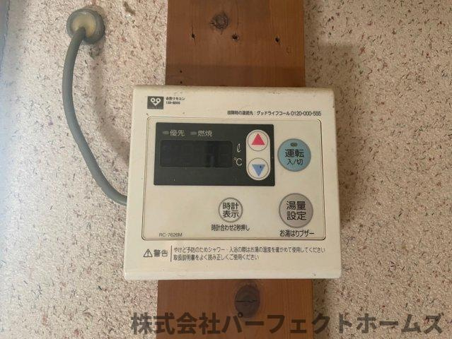 【】の画像