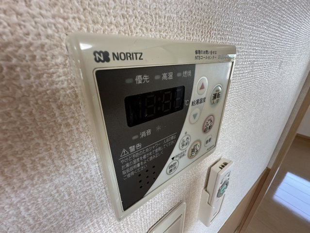 【設備】 | セピアコート