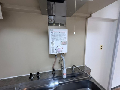 【設備】 | 玉手山内外ハイツ