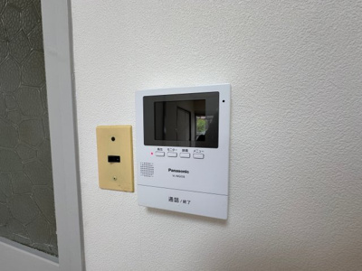 【セキュリティ】 | 玉手山内外ハイツ