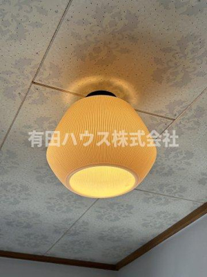 【その他】 | マンション雑賀屋