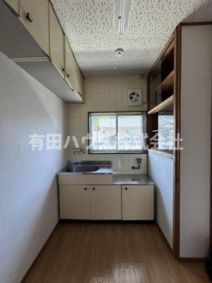 【その他】 | マンション雑賀屋