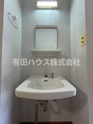 【洗面所】 | マンション雑賀屋