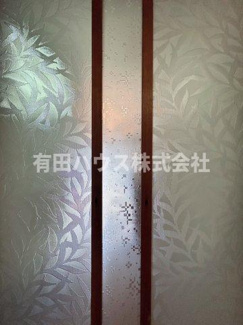 【内装】 | マンション雑賀屋