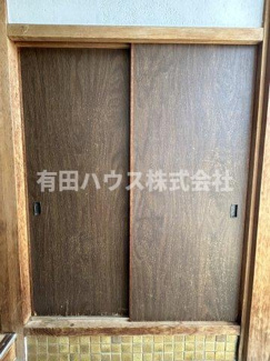 【収納】 | マンション雑賀屋