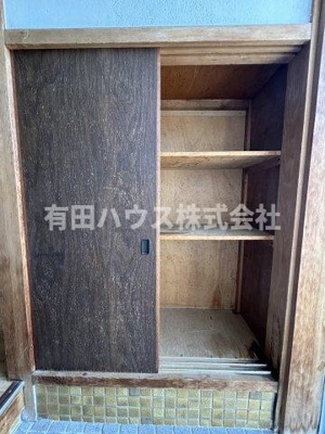 【収納】 | マンション雑賀屋