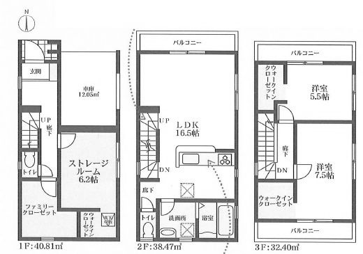 【間取り】 | 池田市豊島北１丁目　新築戸建　１号棟