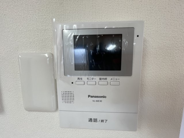 ハイツグランベル|名古屋市の賃貸ならMy賃貸のセキュリティ|ハイツグランベル