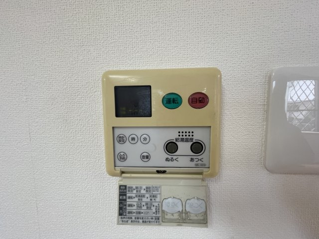 ハイツグランベル|名古屋市の賃貸ならMy賃貸の設備|ハイツグランベル