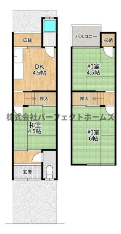 都丘町テラス　賃貸の間取り