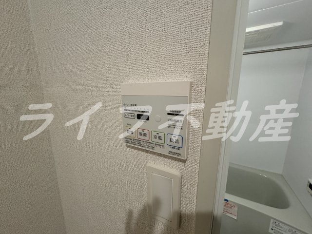 アプリコット瓜生の設備