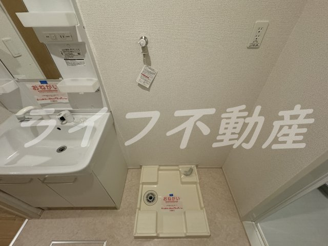 アプリコット瓜生のその他