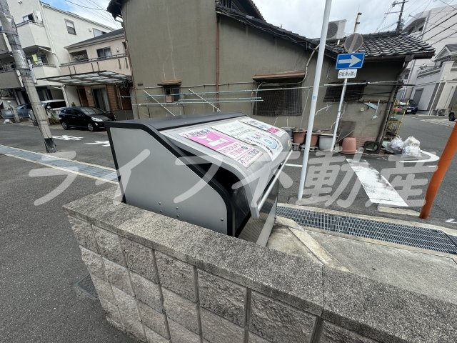 アプリコット瓜生のその他共用部分