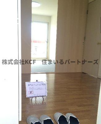 【その他】 | アザレアハイム