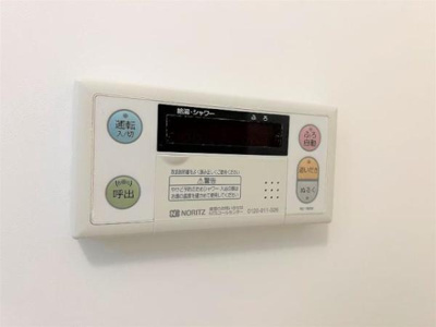 【設備】 | レオネクストガーデニア