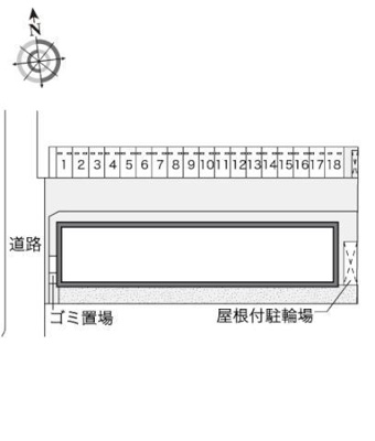 【その他共用部分】 | レオネクストガーデニア