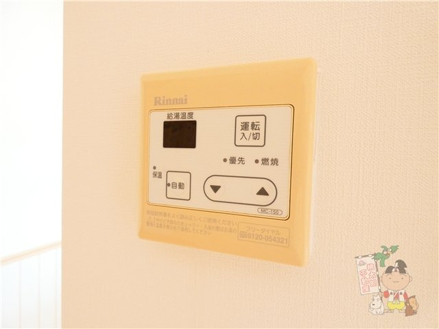 シャーメゾンシエルの設備