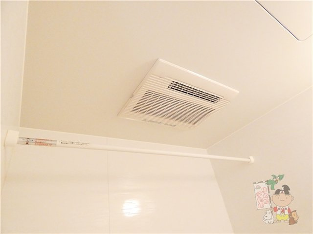 シャーメゾンシエルのその他