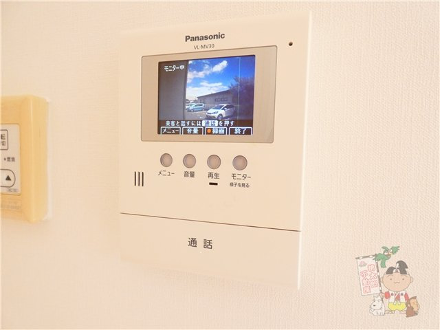 シャーメゾンシエルのセキュリティ