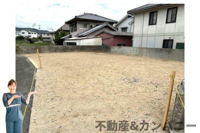 谷町のおトチ　松山市谷町売土地