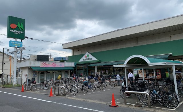 松戸市古ケ崎４丁目新築戸建【古ヶ崎小学校：4分】の周辺|マルエツまで450ｍ