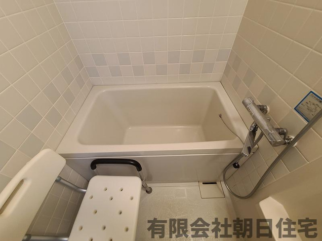 【浴室】 | サーパス西津田Ⅱ