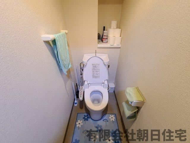 【トイレ】 | サーパス西津田Ⅱ