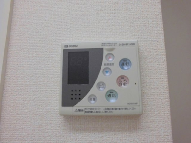 グランフィールド松江Ⅱのその他