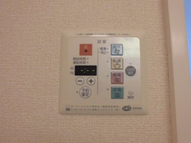 グランフィールド松江Ⅱの設備