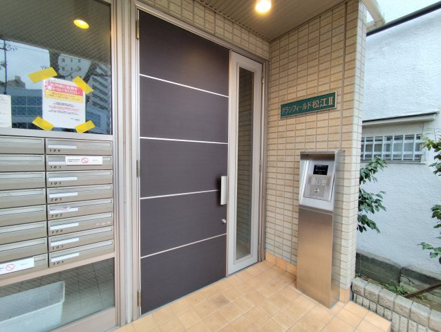 グランフィールド松江Ⅱのセキュリティ