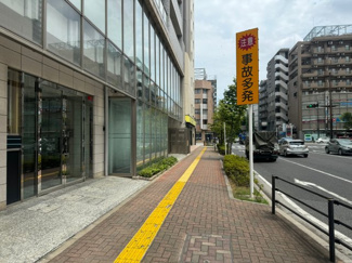 【周辺】