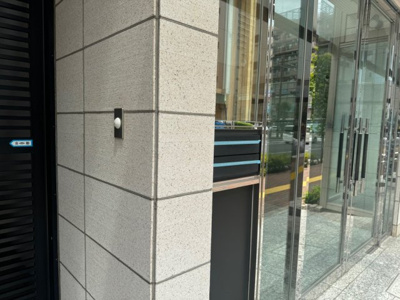 【その他】 | ルーラル二十五番館