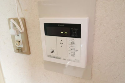 【設備】 | 森小路長門ハイツ