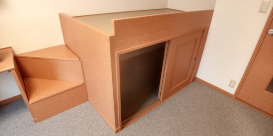 レオパレスＡｖａｌｏｎ７５０Ｒのその他|収納付きベッド