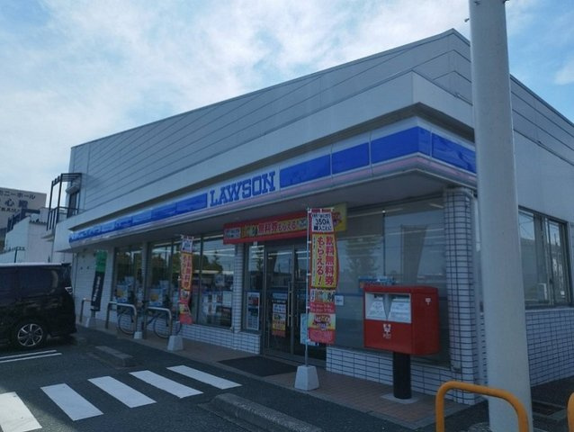 【周辺】 | スター・ヒル桜木 | ローソンまで800m