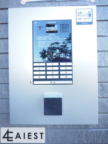 ハーモニーテラス新守山南のセキュリティ