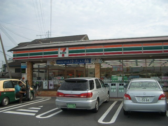 【周辺】 | Ｄｅｓｔｉｎｙ | コンビニまで1,000ｍ