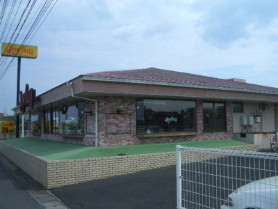【周辺】 | Ｄｅｓｔｉｎｙ | ラーメン山小屋まで100ｍ