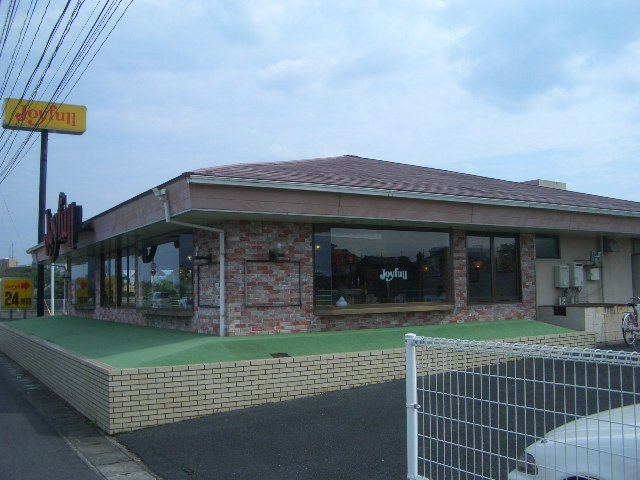 【周辺】 | Ｄｅｓｔｉｎｙ | ラーメン山小屋まで100ｍ