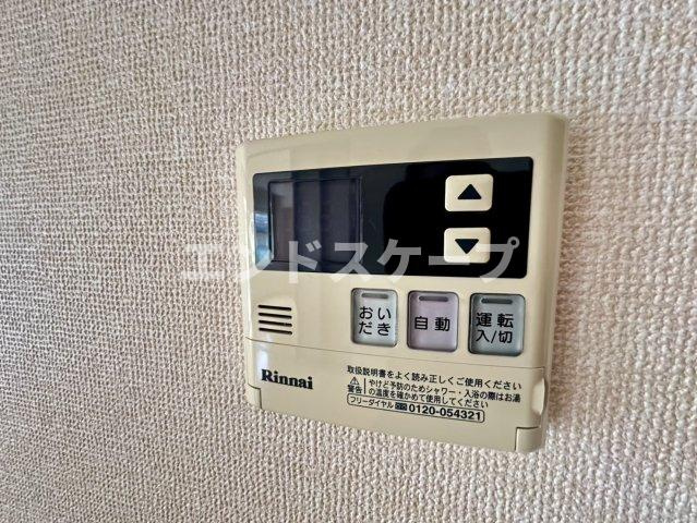 ファミーユ　Ｃの設備|高崎、前橋のお部屋探しはエンドスケープまで！お客様の理想お聞かせ下さい♪