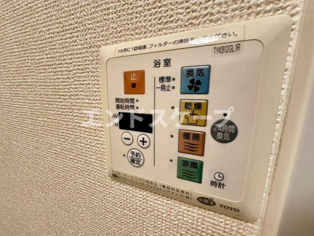 ファミーユ　Ｃの設備|高崎、前橋のお部屋探しはエンドスケープまで！お客様の理想お聞かせ下さい♪