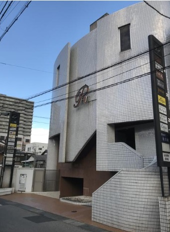 プラザロイヤルビル