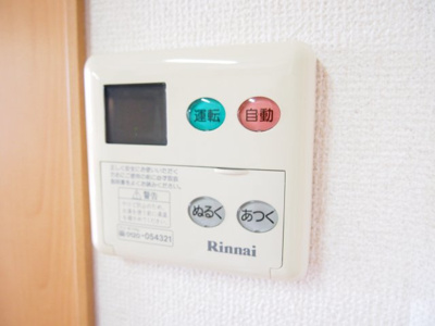【設備】 | ＴＮコーポ