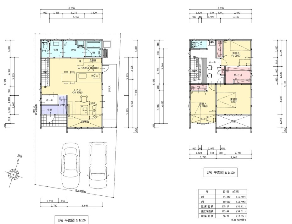 小津町　新築戸建　４号棟　【内覧可能】の間取り|4号地　建物面積　105.27㎡