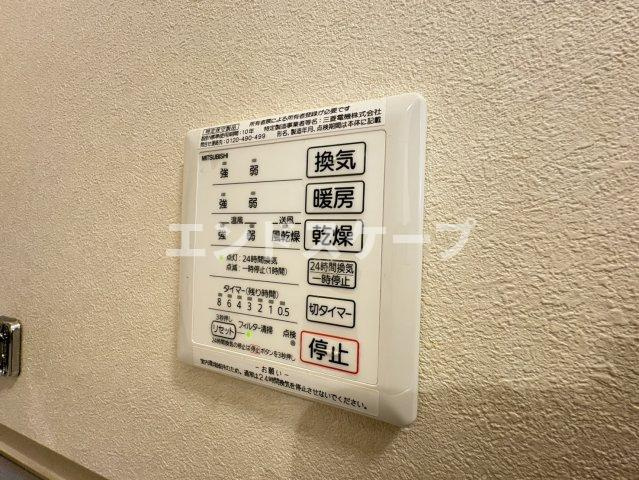 ポレールの内装|高崎、前橋のお部屋探しはエンドスケープまで！お客様の理想お聞かせ下さい♪