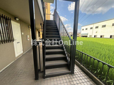 【その他】 | ロビンハイツ