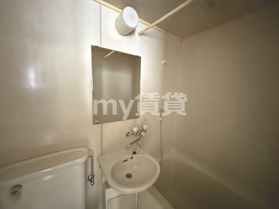 【洗面所】 | ファミール浅川 | 別号室