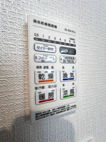 東大和市立野戸建０１のその他