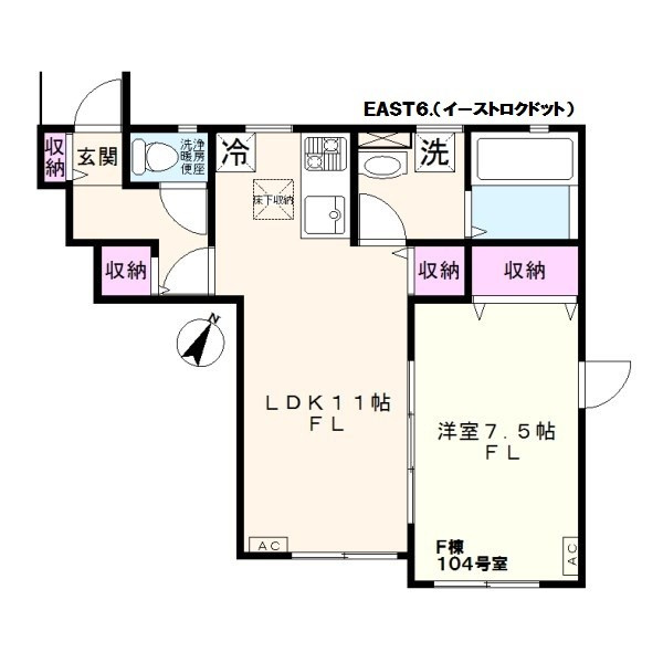 ＥＡＳＴ６．F棟の間取り