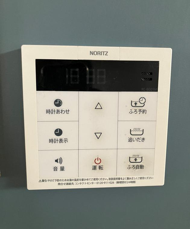 上小町戸建の設備